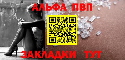 кокаин Кунгур