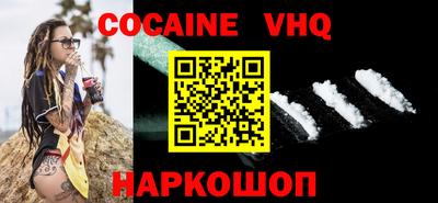 крисы Кумертау