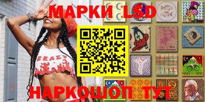 крисы Кумертау