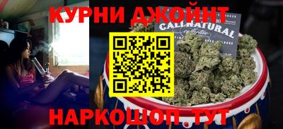 прущая мука Кулебаки