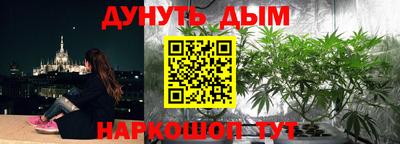 прущая мука Кулебаки