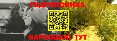 кокаин Кунгур