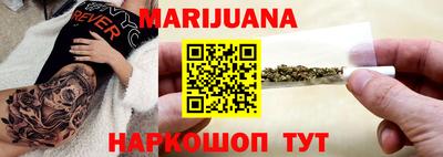 крисы Кумертау