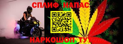 кокаин Кунгур