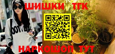 кокаин Кунгур