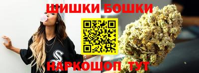 прущая мука Кулебаки