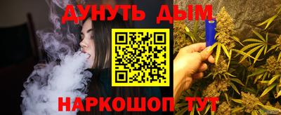 крисы Кумертау