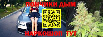 прущая мука Кулебаки