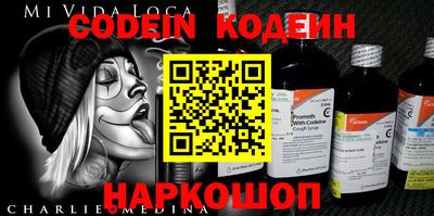 крисы Кумертау