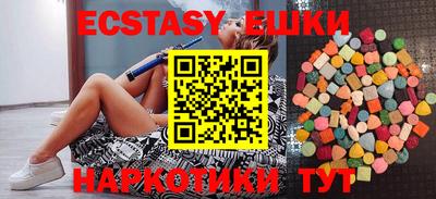 прущая мука Кулебаки