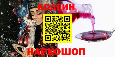 крисы Кумертау