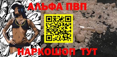 кокаин Кунгур