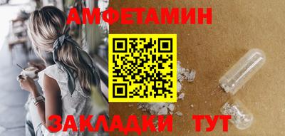 кокаин Кунгур