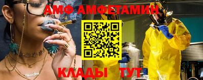 крисы Кумертау