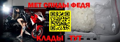 крисы Кумертау