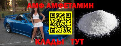 прущая мука Кулебаки