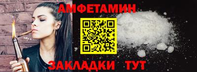 крисы Кумертау
