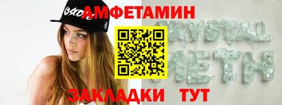кокаин Кунгур