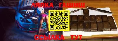крисы Кумертау