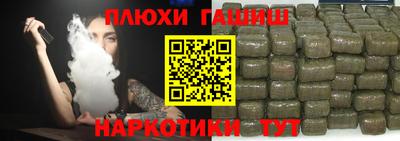 кокаин Кунгур