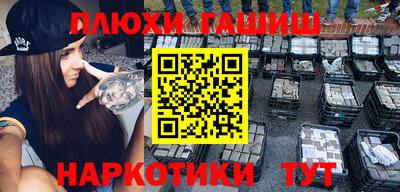прущая мука Кулебаки