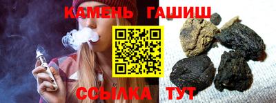 кокаин Кунгур