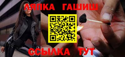 прущая мука Кулебаки