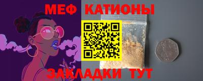 прущая мука Кулебаки