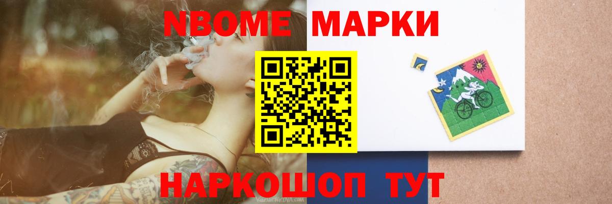 LSD-25 экстази кислота Энгельс